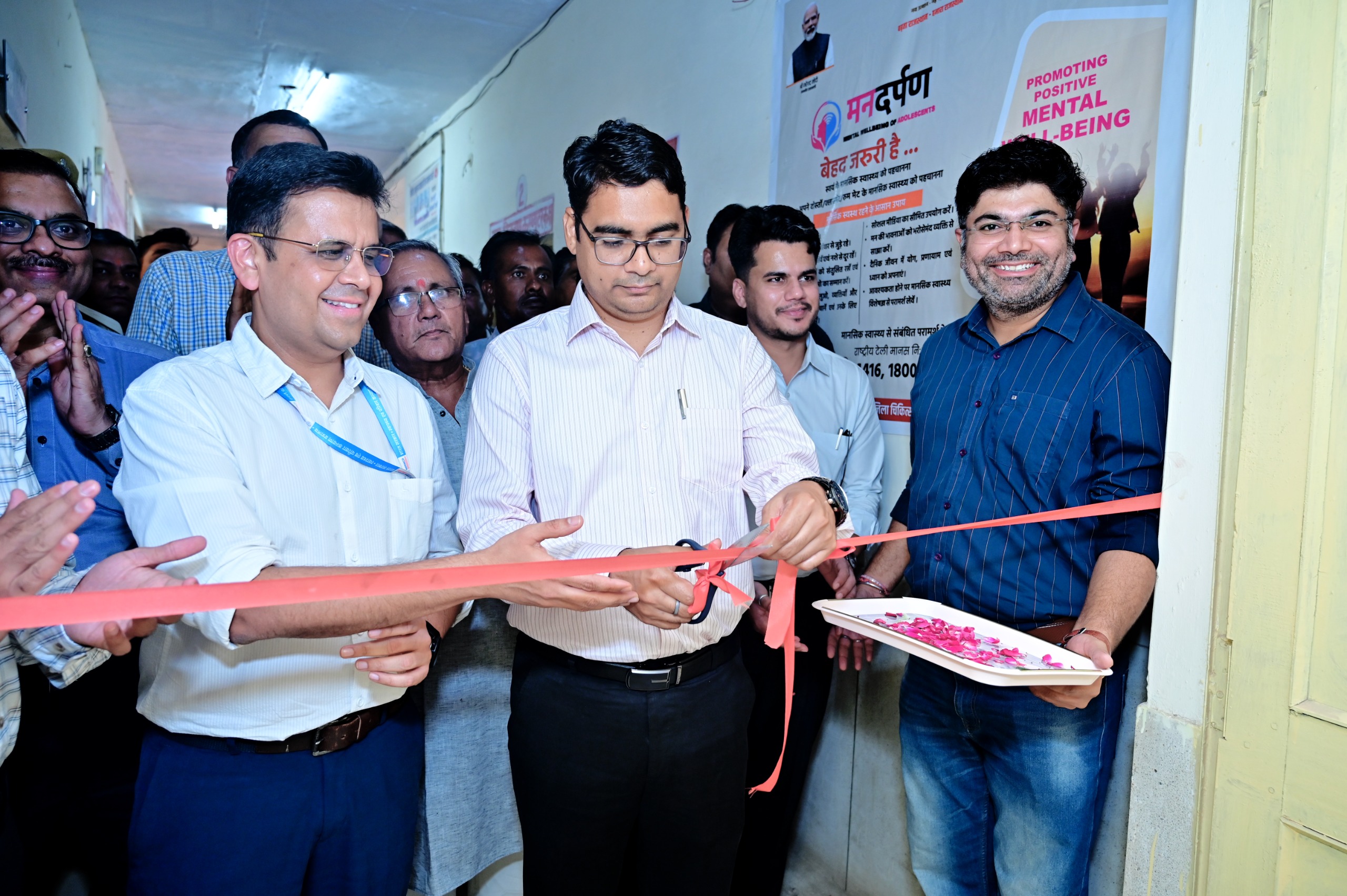 Launch of PoCT Screening Program
