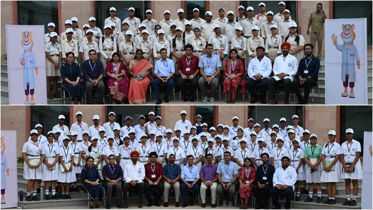 2nd edition of ICMR-SHINE