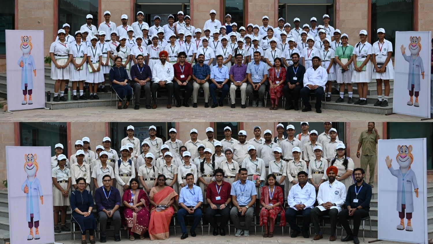 2nd edition of ICMR-SHINE / ICMR-SHINE का दूसरा संस्करण